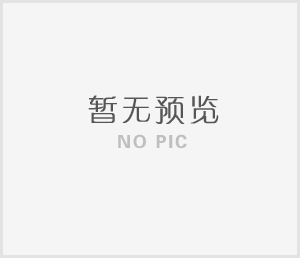db多宝真人纳入湖南50指数成份股